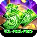 92 PKR Supreme - Daily Bonus