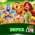 98PKR Master Pro v2.5.2