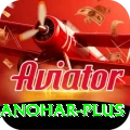abhinav manohar Elite v2.3.6