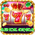 ashok dinda Gaming Super
