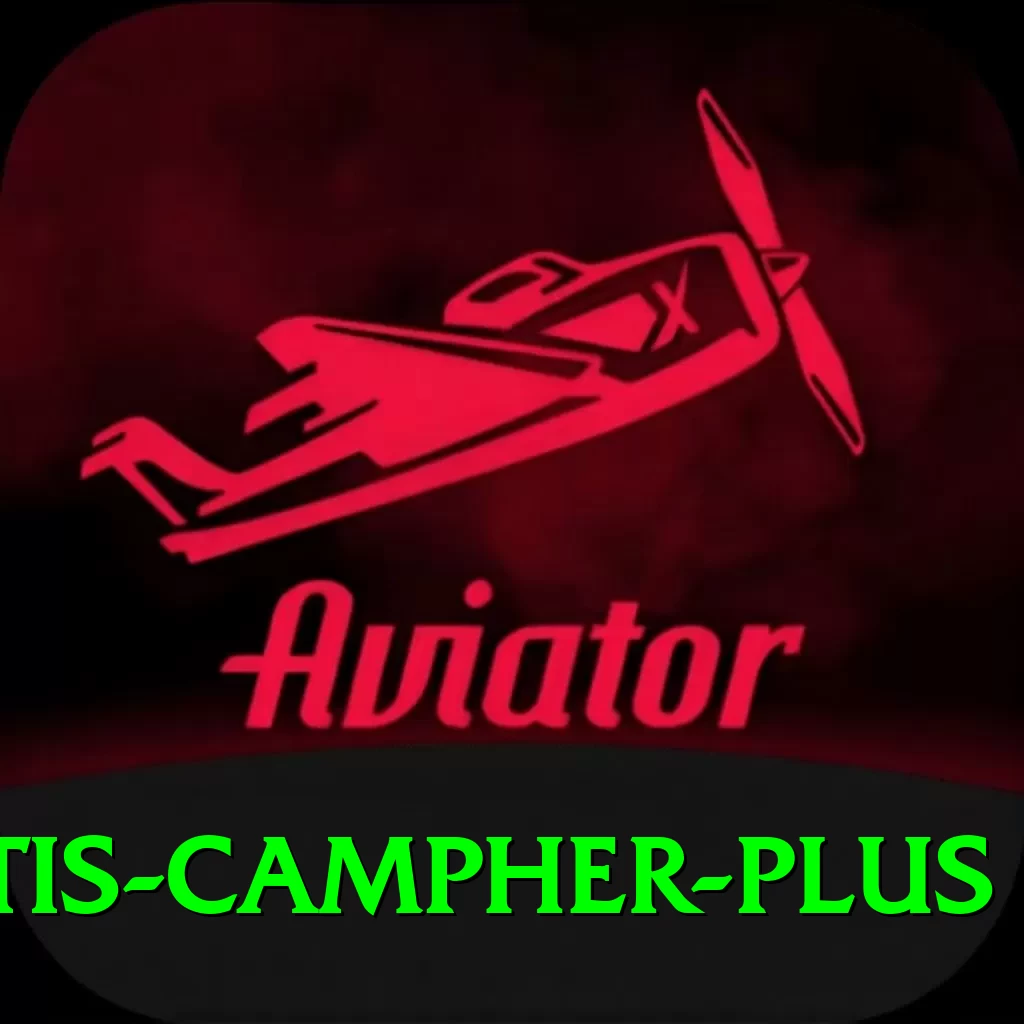 curtis campher Game Pro v1.4.5 - 2