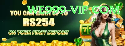 cricket stream Supreme Jackpot Screenshot 4 - 6