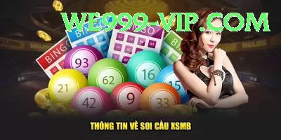 nylottery - VIP King Screenshot 4 - 6