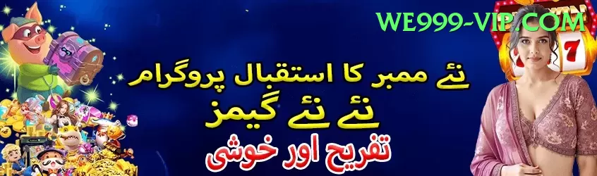 pakistan women cricket team Money King v2.6.9 Screenshot 1