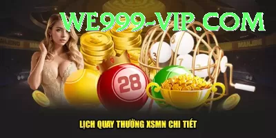 powerball lottery Premium - Casino & Slots Screenshot 4 - 6