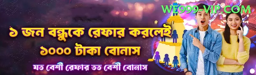 prithvi shaw - Champion Edition v4.4.1 Screenshot 1