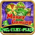 ind eng test Game VIP v4.5.9