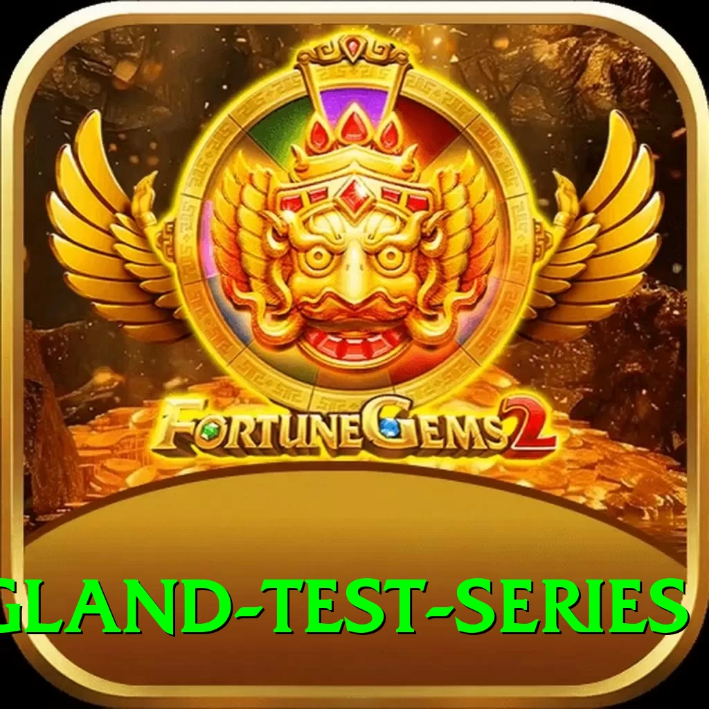 india england test series Extreme v4.3.6 - 2