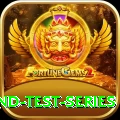 india england test series Extreme v4.3.6
