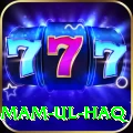 inzamam ul haq Pakistan VIP v5.1.3