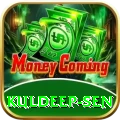 kuldeep sen Deluxe - Daily Bonus
