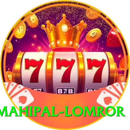 mahipal lomror - VIP Mega - 2