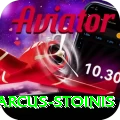 marcus stoinis Ultimate APK v5.5.4