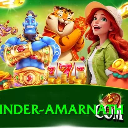 mohinder amarnath King Latest v1.7.6 - 2