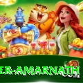 mohinder amarnath King Latest v1.7.6