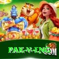 pak v eng Pakistan Extreme v2.3.2