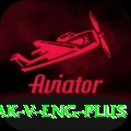 pak v eng Gaming Premium v2.0.3