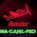S55 Game - Plus v3.8.0