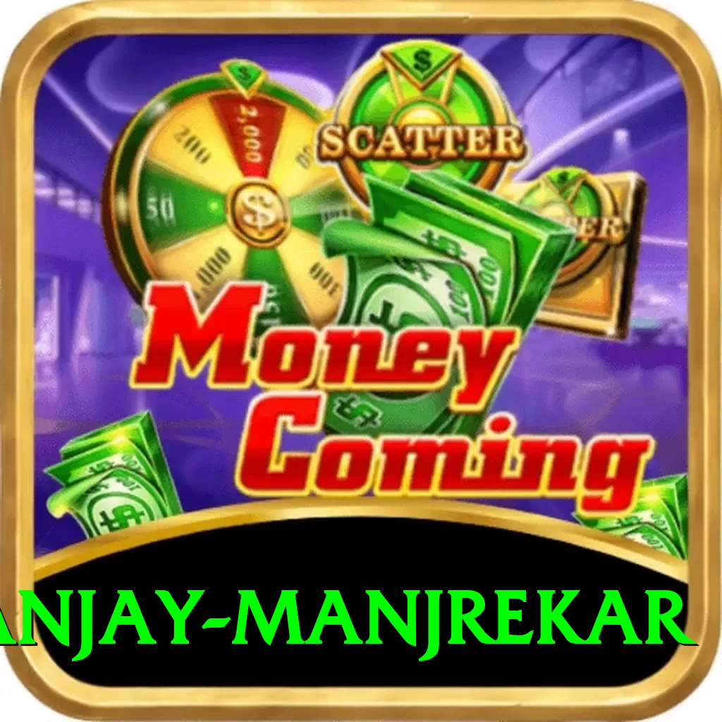 sanjay manjrekar Master - Free Download - 2
