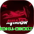 virat kohli cricket Mobile King